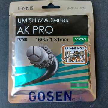 Naciąg tenisowy Gosen Umishima AK Pro 1,31mm/12,2 m