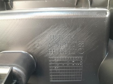 MERCEDES B W246 ВСТАВКА БАГАЖНИКА A246890188