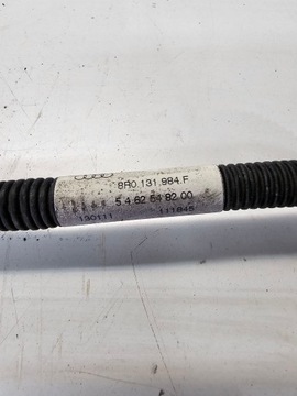 СИНИЙ ШЛАНГ БАК AUDI Q5 8R 8R0131984F