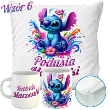 НАБОР ПОДУШКА + КРУЖКА LILO AND STITCH OHANA ИМЯ ПОДАРОЧНЫЕ ВЫКРОЙКИ 2