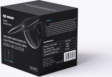 МОЩНЫЙ электрический пылесборник с электроникой, сжатый воздух, 600 Вт