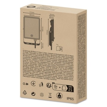 Светодиодный прожектор 20Вт IP65 LEDVANCE MOTION SENSOR