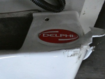 ХОЛОДИЛЬНАЯ УСТАНОВКА DELPHI DIAVIA FRIGO 3000