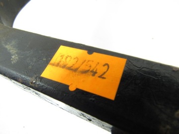 Подножка/подставка для ног Dinli 700