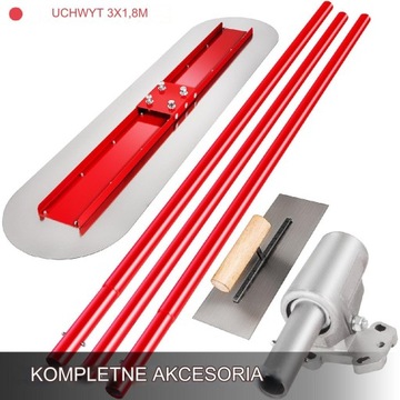 Полоса для выравнивания бетона 120 х 30 см.