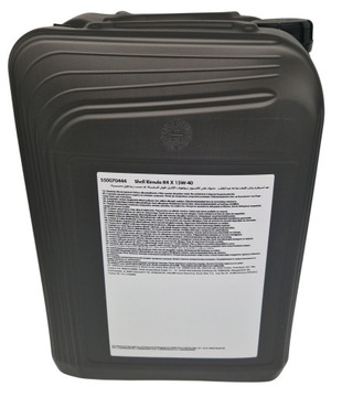 Shell Rimula R4 X 15W40 20L NOWE OPAKOWANIE 2023! Korek odpowietrzający