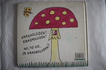 Карлик Богдан Бутенко