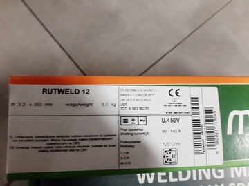Электроды METALWELD РУТИЛ 3,2/350 5КГ ПОЛИРОВКА