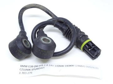 BMW E39 E36 2.0 2.5 24V ДАТЧИК ДЕТОНАЦИИ 1703276