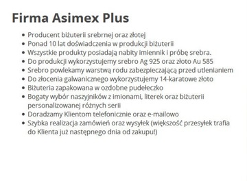 Велюровый чехол для красных ложек.