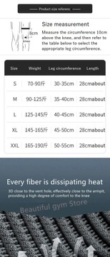 Наколенники Компрессионные наколенники Наколенники F