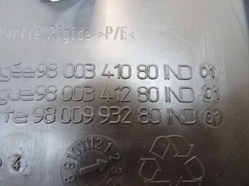 CITROEN DS5 КРЫШКА ПЕРЕДНЕГО БАМПЕРА, НОВЫЙ ПОЛ