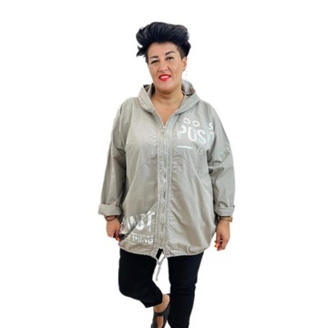 Ветровка на молнии размера плюс цвета