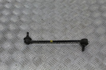 ŁAPA STABILIZATORA PRZÓD TALISMAN