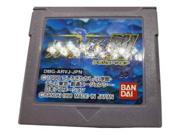 Грандер Мусаси Game Boy Gameboy Classic