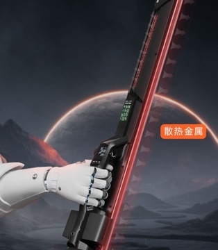 Светодиодная лампа yongnunuo yn660s - WB (3200 K - 5600 K)