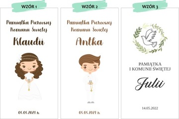 СВЯТОЕ ПРИЧАСТЬ сувенир, шкатулка, подарок, открытка, причастие, деньги в кассе