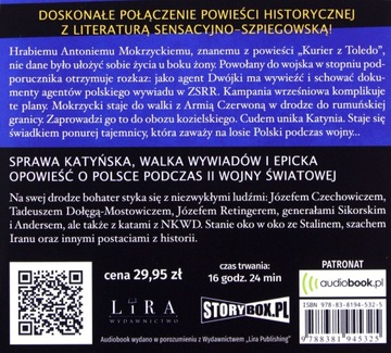 КУРЬЕР ИЗ ТЕГЕРАНА - ВОЙЦЕХ ДУТКА [АУДИОКНИГА]