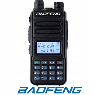 Радио Baofeng P15UV USB PMR НОВАЯ ВЕРСИЯ