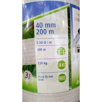 ЛЕНТА БАЗОВАЯ ОВЧАРКА ДЛЯ ЛОШАДЕЙ 200 МБ / 40 ММ БЕЛАЯ