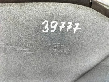 CLONA (KRYT) VRSTVA KRYT ZADNÍ KUFRU FORD MONDEO MK5 14- KOMBI
