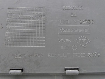 RENAULT TRAFIC II VIVARO 01-14 BOCZEK DRZWI PRAWY