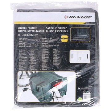 ВЕЛОСИПЕДНАЯ СУМКА Велосипедная сумка - разные цвета