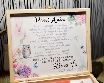 Благодарственная коробка Мерси для учителя