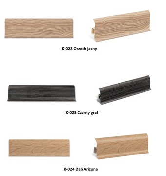 НАПОЛЬНЫЙ ПЛИНТУС С ЛАСТИКОМ 60 мм цвета