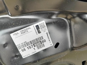 PEUGEOT 2008 12- VÍKO KUFRU ZADNÍ ORIG.