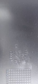 4ke075101 брызговик этрон