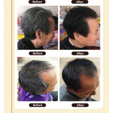 Травяной шампунь для черных/каштановых волос