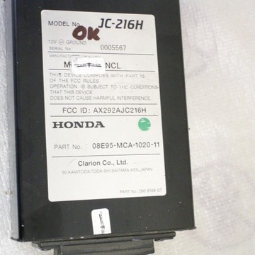 Модуль 5081 CB 2012-2017 Honda Goldwing GL 1800