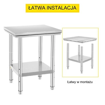 Стол для кейтеринга 60х60х80см.