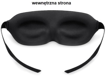 Маска для глаз 3D повязка на голову для путешествий Черная