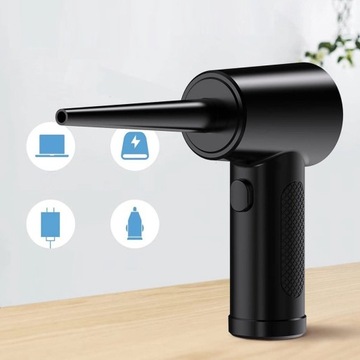 БЕСПРОВОДНОЙ ПЫЛЕСБОРНИК 6000 мАч USB-C