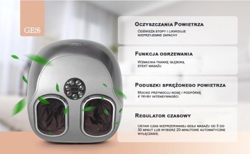 МАССАЖЕР ДЛЯ НОГ, УСТРОЙСТВО ДЛЯ МАССАЖА НОГ, РОЛИКОВЫЙ МАССАЖ ШИАЦУ, GESS