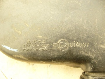 MITSUBISHI PAJERO - ZRCÁTKO PRAVÉ