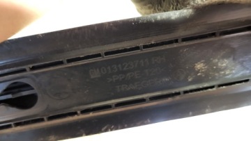 ПРОКЛАДКА СТОЛБКА ПРАВАЯ ASTRA H HB 013123711