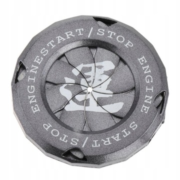 Универсальный автомобильный корпус без ключа