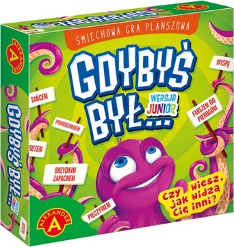 НАСТОЛЬНАЯ ИГРА, ЕСЛИ ВЫ БЫЛИ МЛАДШЕЙ ВЕРСИЕЙ