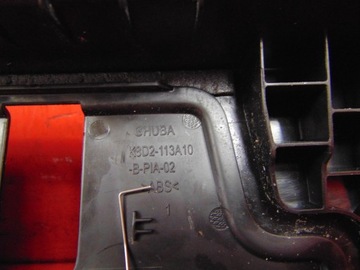 RANGE ROVER Evoque II L551 НАКЛАДКА ЗАДНЕГО РЕМНЯ