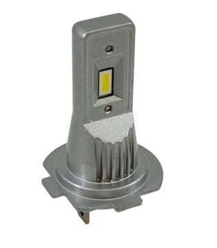 H7 4000 LM Светодиодная лампа Customize LED PRO