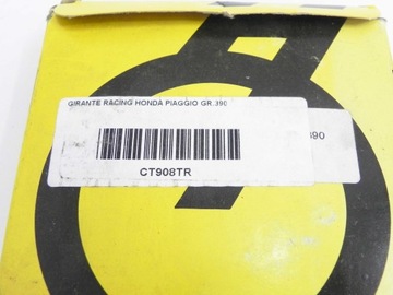 Сцепление Holdit Honda Piaggio Gilera Runner GR.390