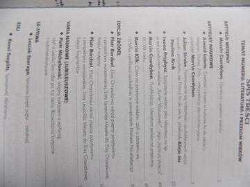 Текстуалы 4 2020 1 / 2020