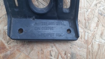 DRŽÁK RADARU VÝZTUHA NÁRAZNÍKU LEVÝ ZADNÍ MERCEDES TŘÍDA S W221 A2218850514