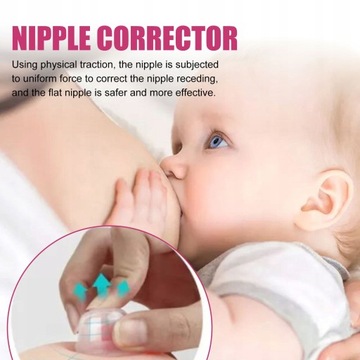 Мягкий корректор сосков, накладка на сосок, присоска