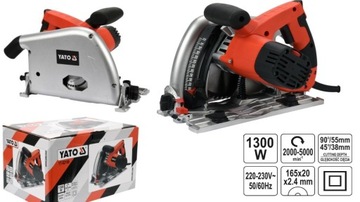 МАШИНА ДЛЯ РЕЗКИ 1300ВТ 165ММ