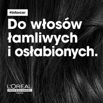 LOREAL SERIE EXPERT INFORCER МАСКА 250мл