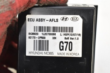MODUL ANTÉNY 92170-2P500 KIA SORENTO 2 II FACELIFT 12R